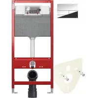 Инсталляция для унитаза Tece TECEsquare II 9300302 + 9200010 + 9380014 + 9240831 с кнопкой смыва, хром