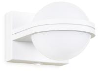 Бра Ambrella Light FW FW555