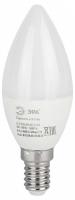 Лампа светодиодная Эра  E14 8Вт 6500K LED B35-8W-865-E14 R