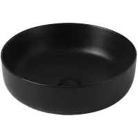 Раковина 46x46 см Abber Bequem AC2100MB