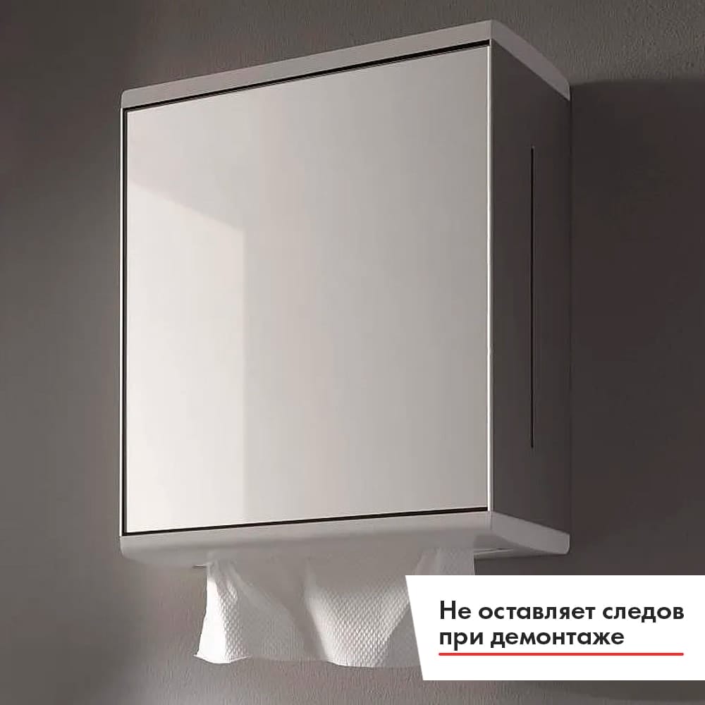 Дозатор бумажных полотенец Keuco Moll 12785010100 алюминий серебристый анодированный