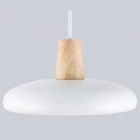 Подвесной светильник Ambrella Light FL FL4838