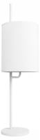Настольная лампа декоративная Loft it Ritz 10253T White