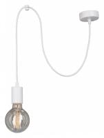 Подвесной светильник Vitaluce V4452-0/1S