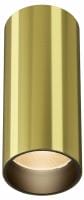 Накладной светильник Maytoni Technical Фокус C056CL-L12W2.7K-W-BS