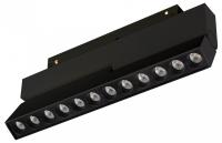 Накладной светильник Arlight MAG-ORIENT 056402