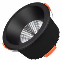 Встраиваемый светильник Arlight ALORA 048094