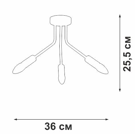 Потолочная люстра Vitaluce V3020 V3020-1/3PL