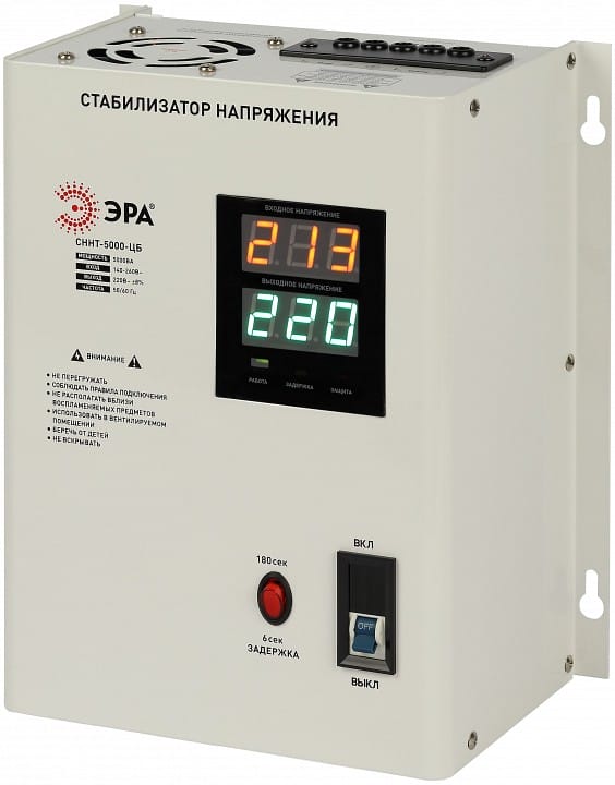 Стабилизатор напряжения Эра  Б0071431