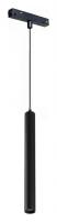 Подвесной светильник iLedex Technical VISION48/22 SMART 4822-008-H300-10W-24DG-BK