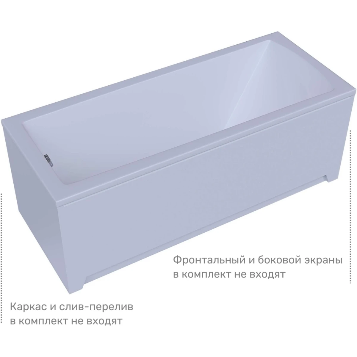 Акриловая ванна Aquatek Либра New LIB170N-0000077 170x75 см, белый