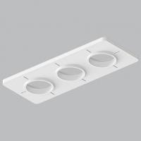 Крепление для встраивания светильника Arte Lamp Ducre-Accessories A809003