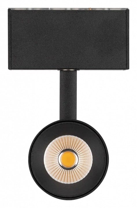Светильник на штанге Arlight MAG-45 046592