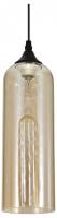 Подвесной светильник Escada Yumbilla 2110/1S Amber