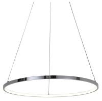 Подвесной светильник O-LUCE Lohja 925523