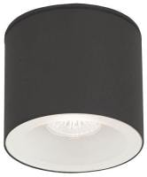 Накладной светильник Nowodvorski Hexa 9565