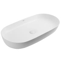 Раковина Abber Bequem 80 AC2110MW