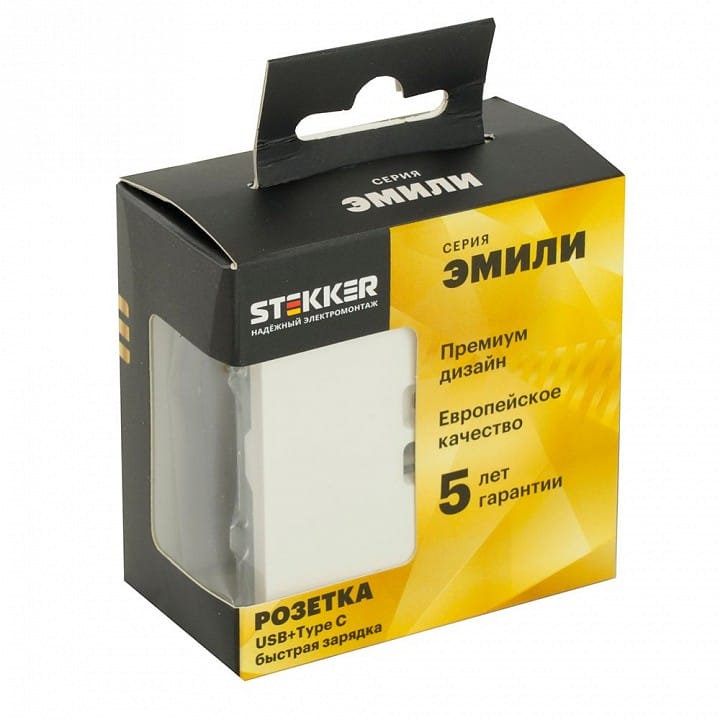 Розетка 2хUSB type A и C без рамки Stekker Эмили 49879