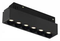 Накладной светильник iLedex Technical VISION48/22 4822-002-L120-6W-38DG-4000K-BK