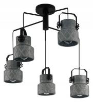 Подвесной светильник Eglo Hilcott 39856