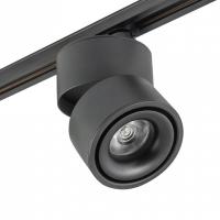 Светильник на штанге AM-Group AM160 AM160T BK