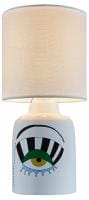 Настольная лампа декоративная Escada Glance 10176/L White