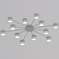 Потолочная люстра Reluce 06730-2 06730-0.3-12 GX53 GREY