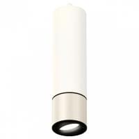 Подвесной светильник Ambrella Light XP XP7405001