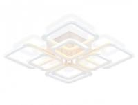 Потолочная люстра Ambrella Light FA FA8950