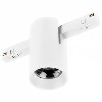 Накладной светильник Arlight MAG-ORIENT 059258