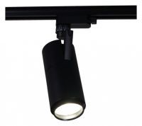 Светильник на штанге Reluce 6720 06720-9.3-001QY LED20W BK