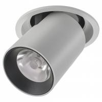 Встраиваемый светильник на штанге AM-Group AM334 AM335-1 WH+BK