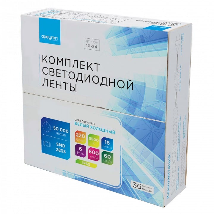 Комплект с лентой светодиодной Apeyron Electrics  10-54