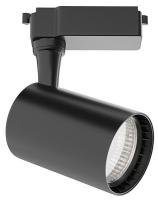Светильник на штанге Maytoni Technical Вуоро TR003-1-10W4K-W-B