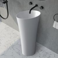 Раковина Abber Stein 50 AS2509