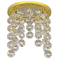 Встраиваемый светильник Dio D’Arte Osimo Gold Osimo GU10.5.14.8.117 G