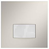 Накладка для датчика движения Voltum S70 VLS002203