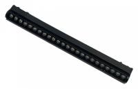 Встраиваемый светильник Aployt Magnetic track 48 APL.0102.01.24