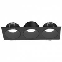 Встраиваемый светильник Mantra Antilla 9173