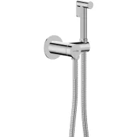 Гигиенический душ WasserKRAFT Rhein 9938 со смесителем, хром