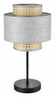 Настольная лампа декоративная Lumion Launa 8043/1T