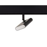 Светильник на штанге AM-Group MAGNET OPAL MAGNET AM425 CX-FX-5W-4000K