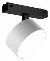 Светильник на штанге iLedex Technical VISION48/25 4825-047-D120-15W-110DG-4000K-WH