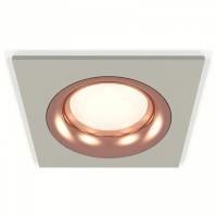 Встраиваемый светильник Ambrella Light XC XC7633006