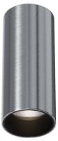 Накладной светильник Maytoni Technical Фокус C056CL-L12W4K-W-PT