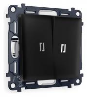 Выключатель проходной двухклавишный с подсветкой Ambrella Volt Quant MA804035