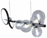 Подвесной светильник AM-Group AM456 AM456 BK