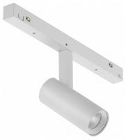Светильник на штанге iLedex Technical VISION48/22 SMART 4822-005-D34-8W-40DG-WH
