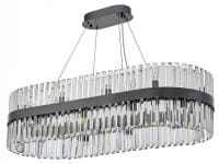 Подвесная люстра Arte Milano Белладжо 440210.1000.20.G9.B1 BK
