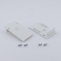 Заглушка для трека Aployt Magnetic track 220 APL.0282.10.03